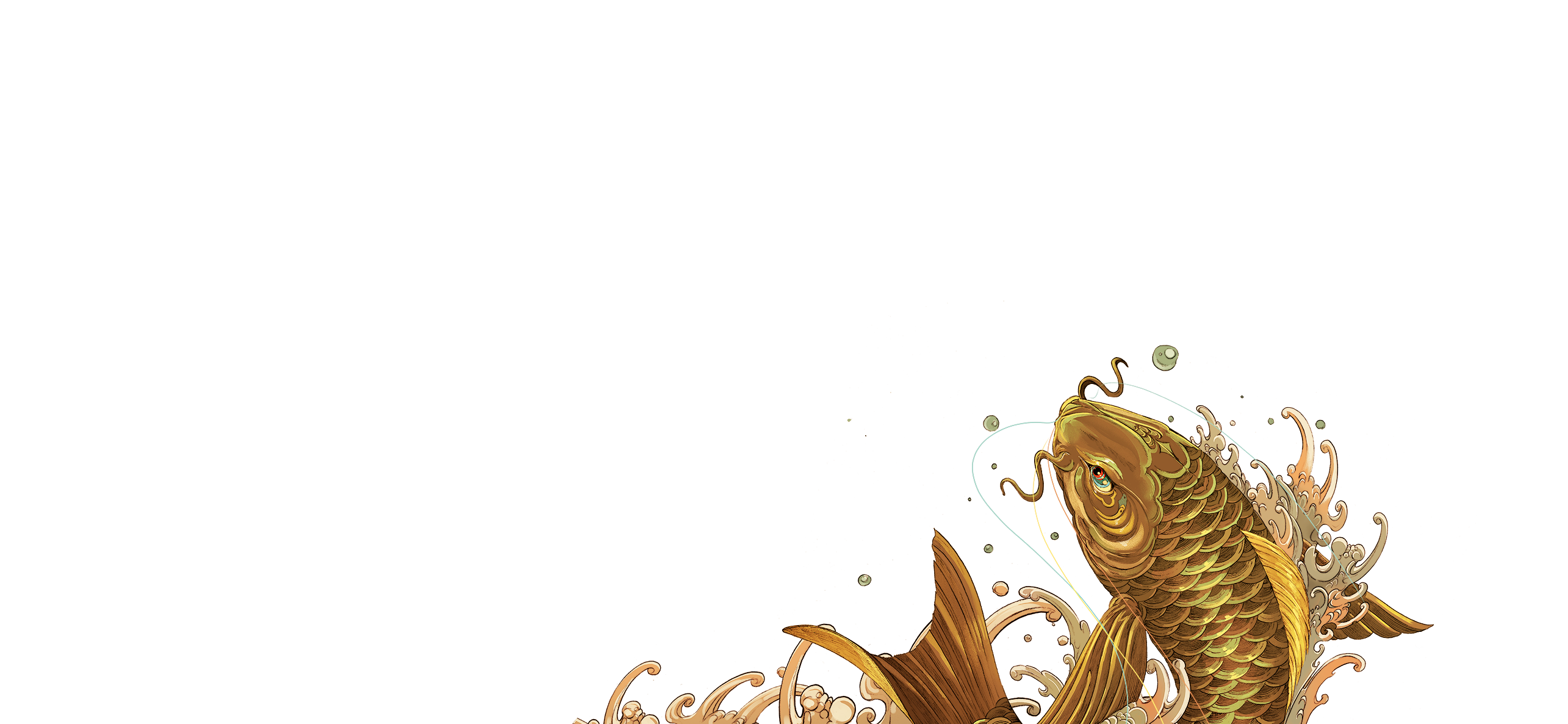 Koi Fish